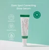 سرم ضد لک و ضد جوش اکسیس وای مدل Dark Spot فروشگاه ونزو